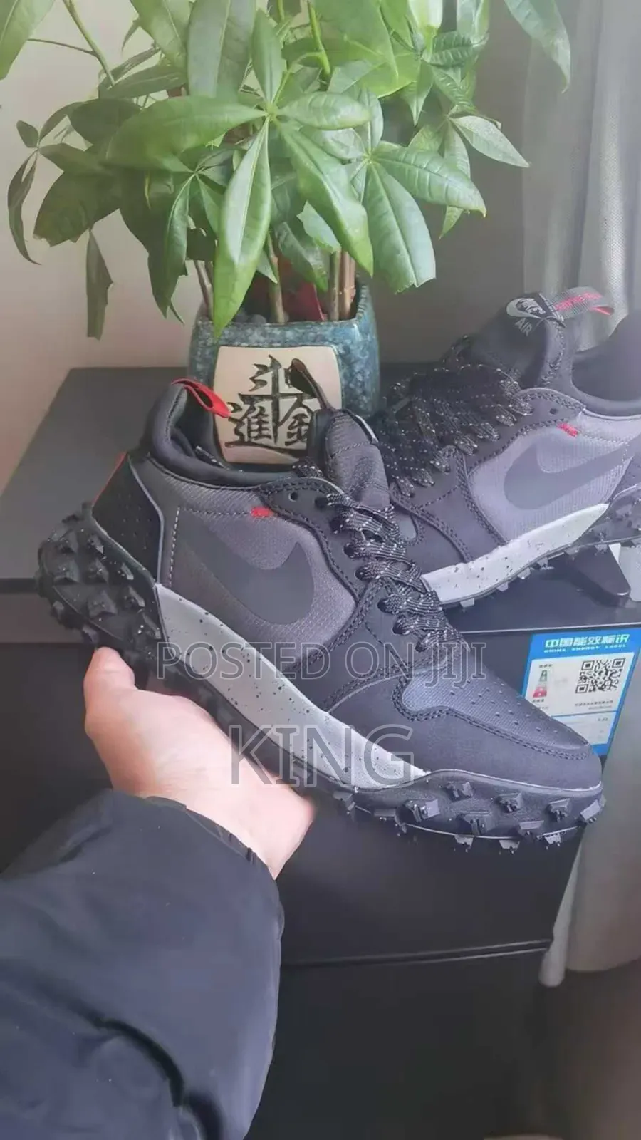 Nike Air Jordan 1 Low Element Gore-Tex