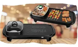 2 in 1 Multifunction Electric BBQ Grill With Hotpot