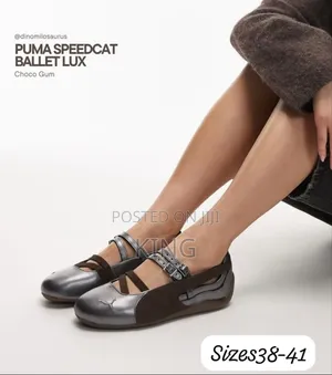 Puma Speedcat Ballet Lux Choco Gum