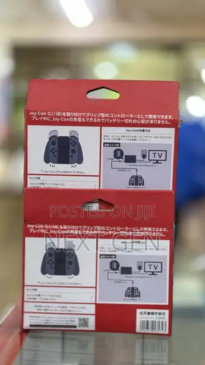 Nintendo Switch - Joy-Con Charging Grip