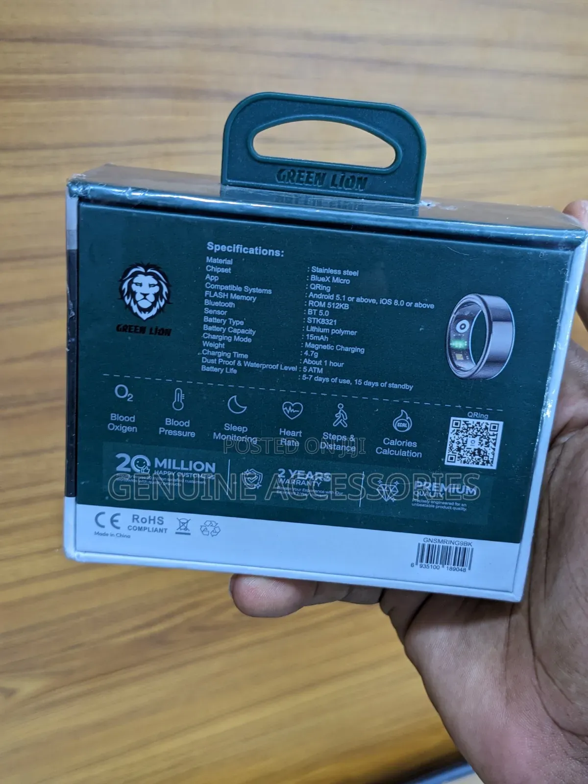 Green Lion Smart Ring