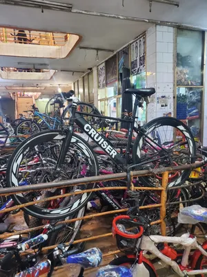 Cruiser 700c Road Bike,