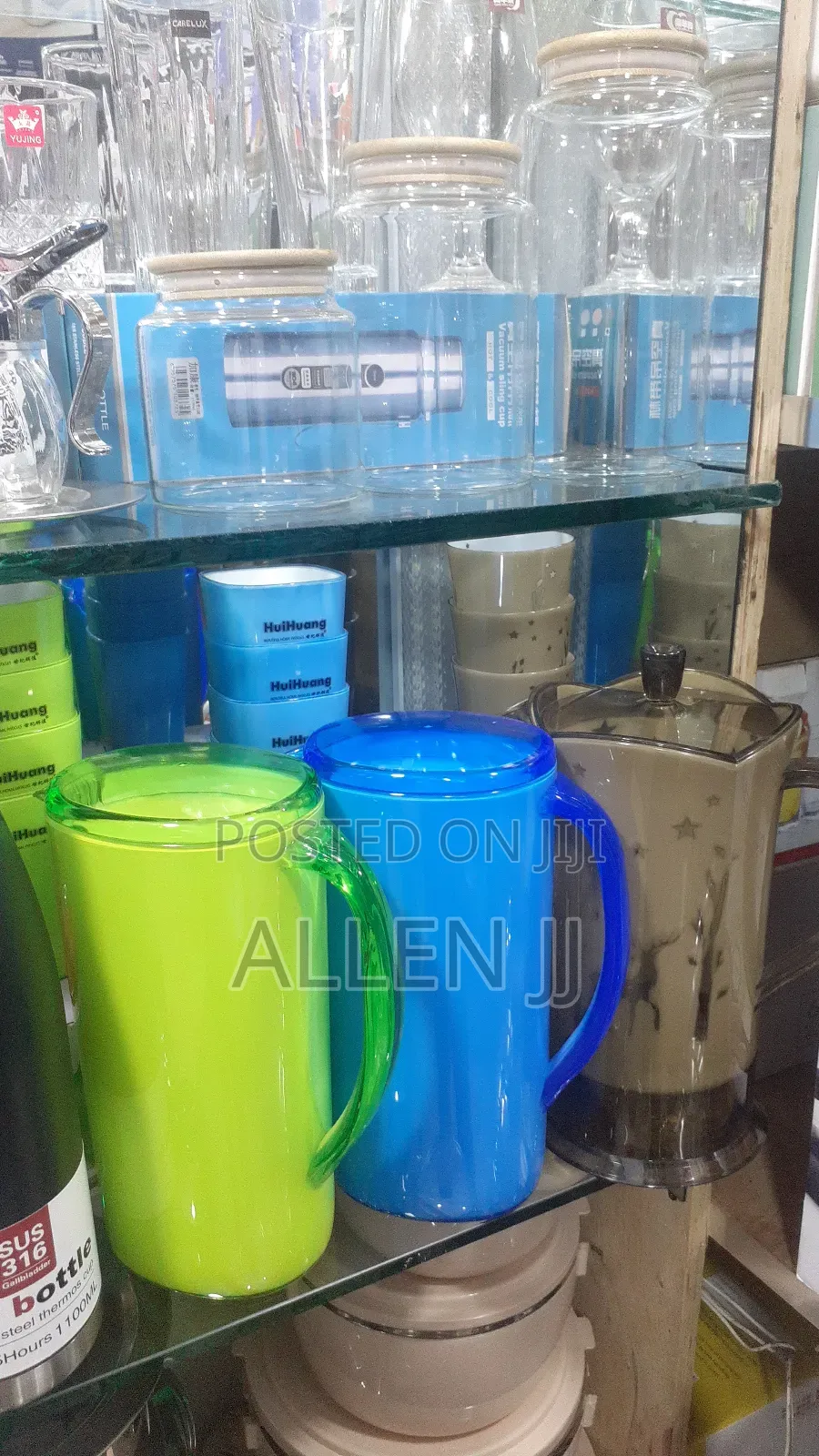 Huihuang Plastic Water Jug Set.