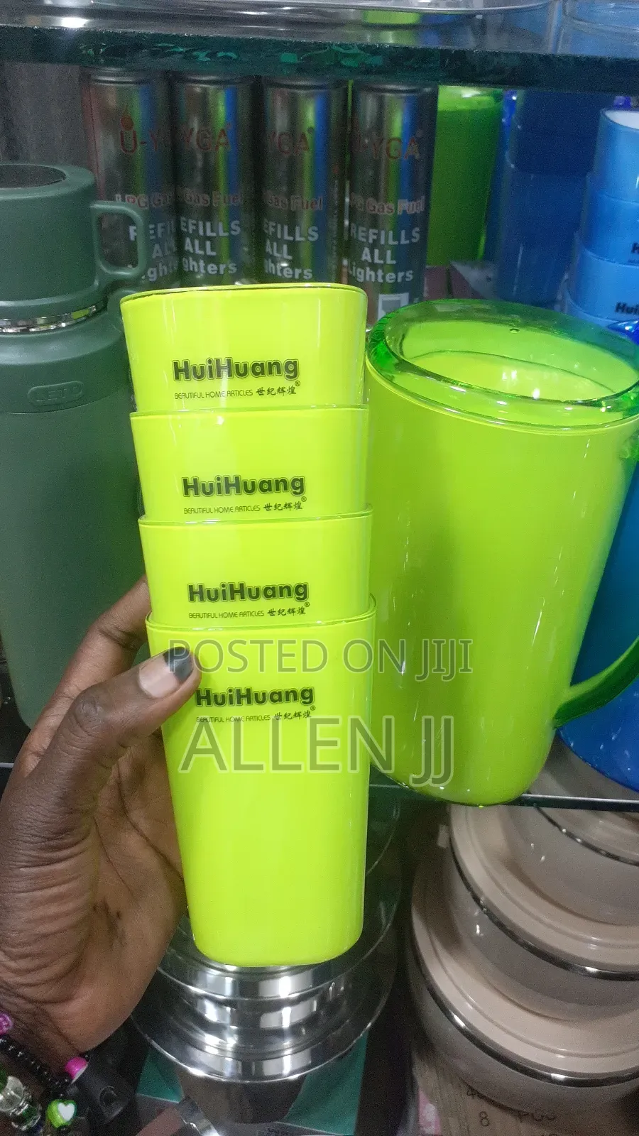 Huihuang Plastic Water Jug Set.