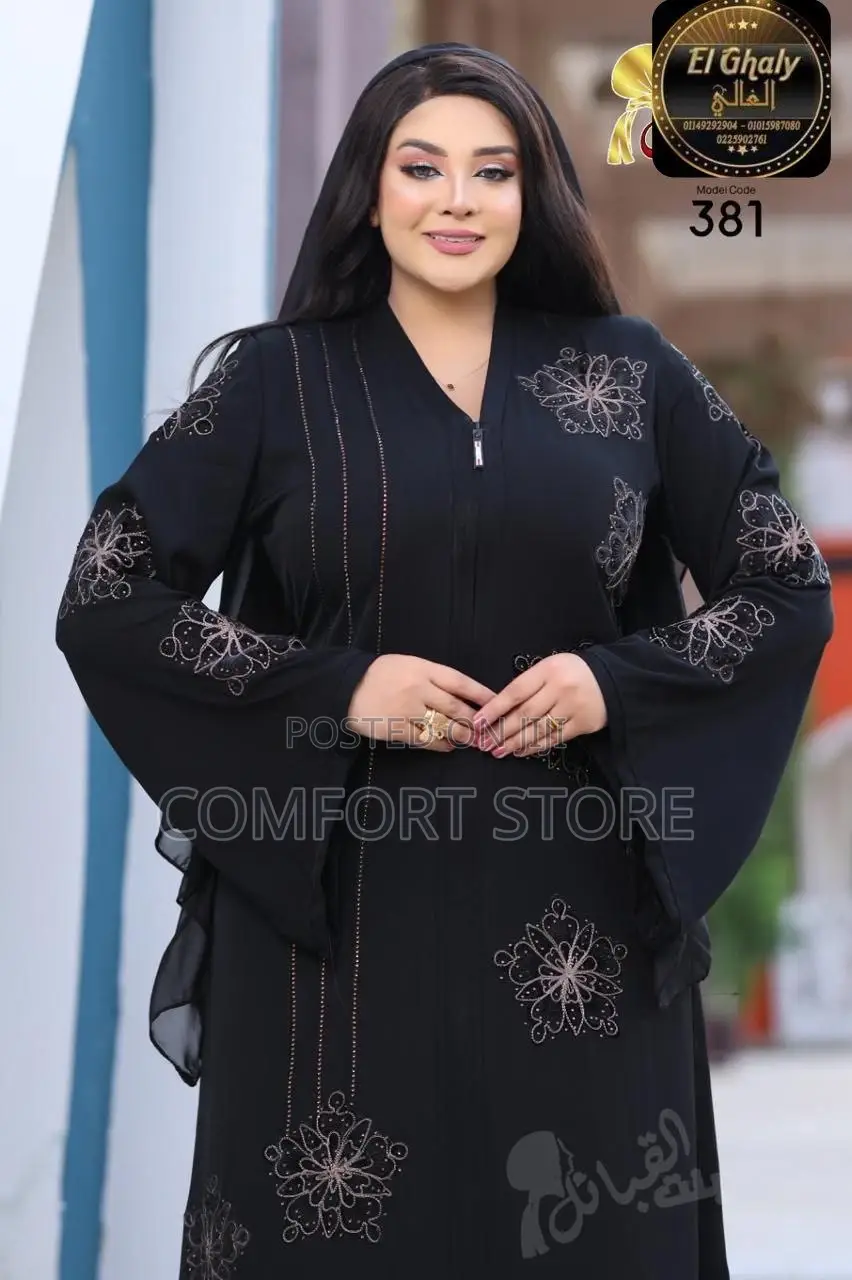 Black Habaya for Ladies