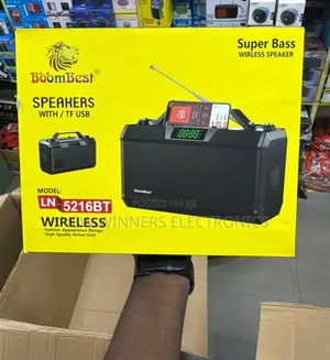 Boombest Speaker 5216