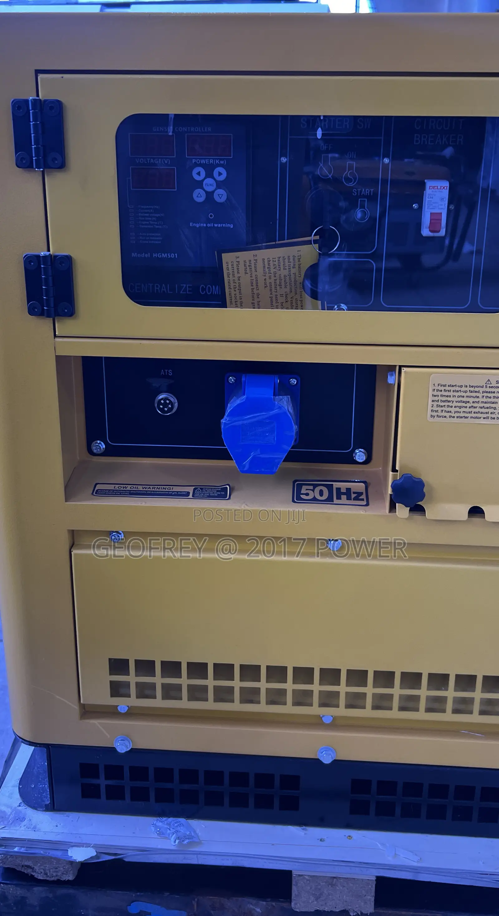 17kva Diesel Generator