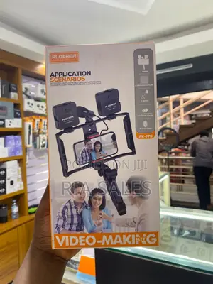 Plokama Pk-778 Smartphone Video Rig Kit