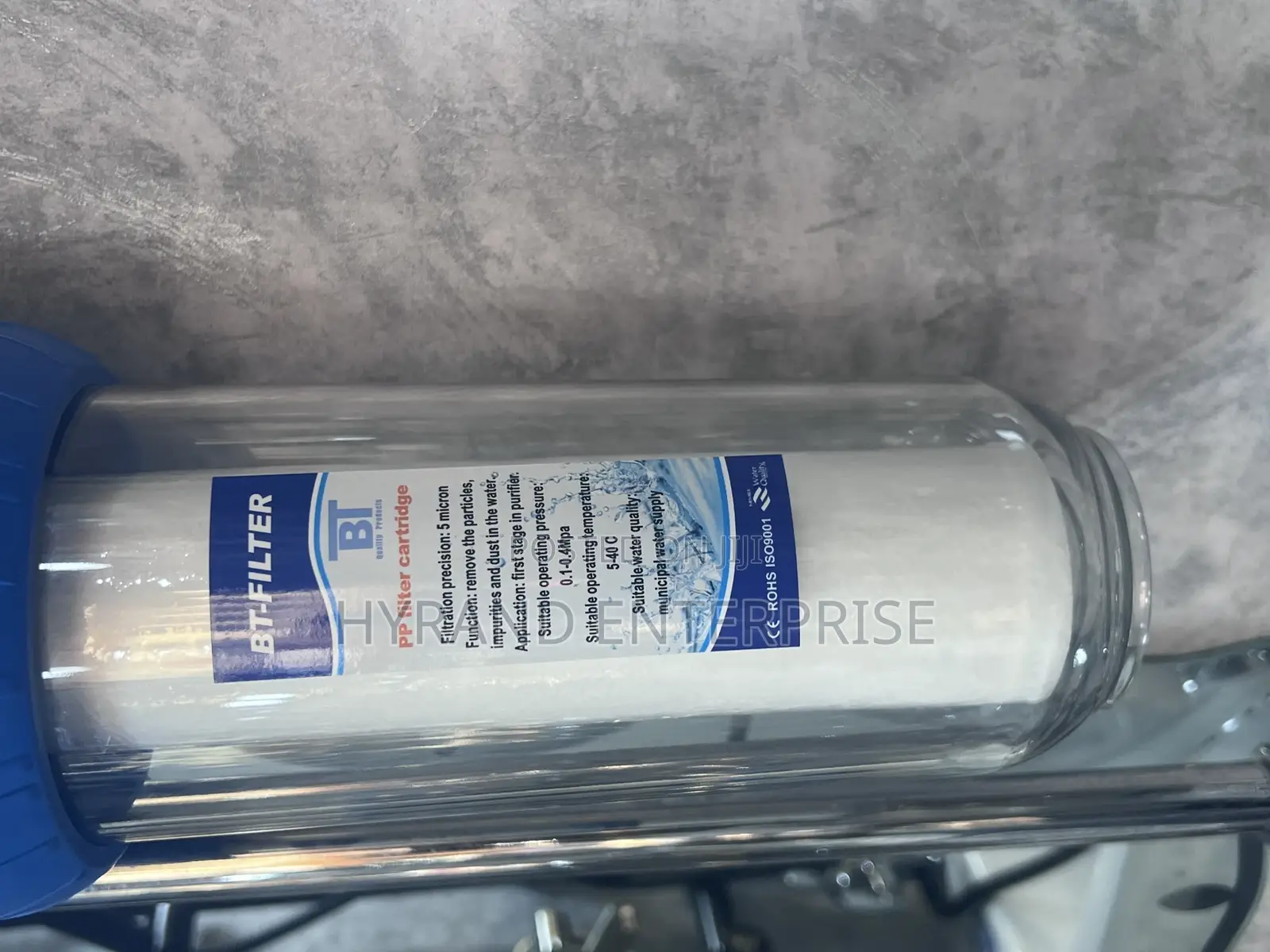 Water Filter