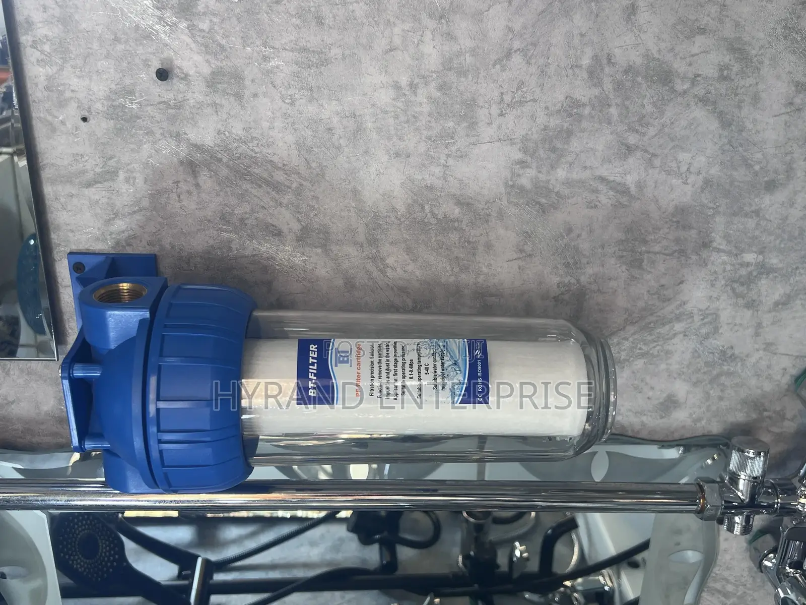 Water Filter
