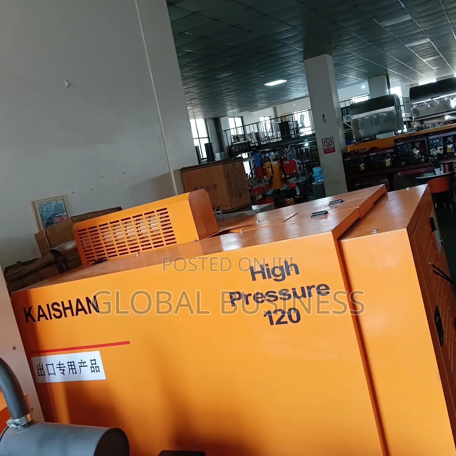 Kaishan Air Compressor – Ideal for Mining Power Generation