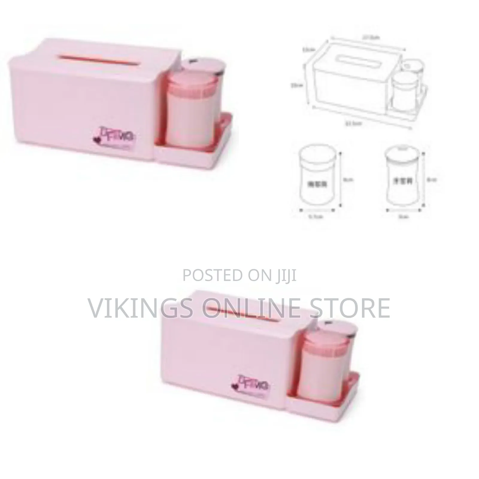 Tissue Box With Cotton Swab Toothpick Can Holder - Multicolor