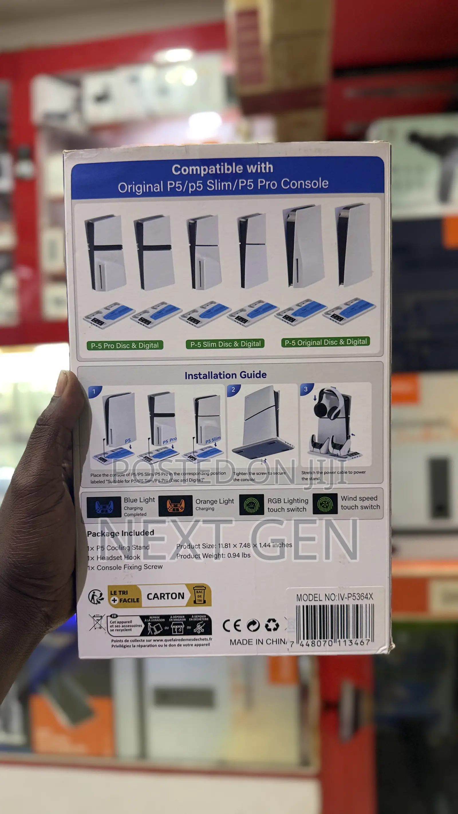 Ps5 Cooling Stand