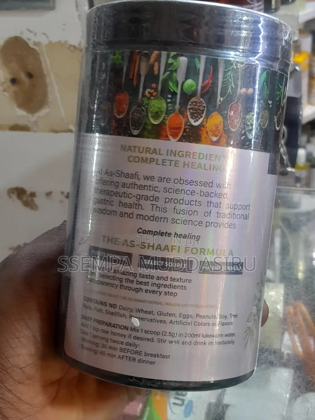 Ulcer Herbal as Shafi 250g