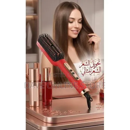 Hair Straightening - Ionic Fast Heating Thermal Brush 950 Degrees