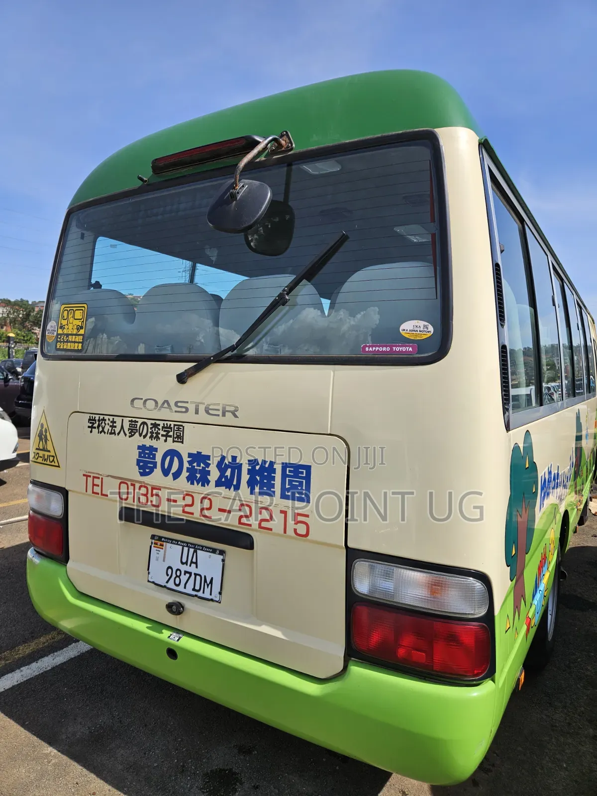 Toyota Coaster 2012 Beige
