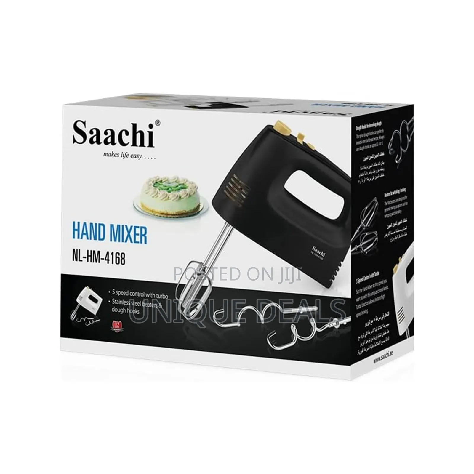 Saachi 5 Speed Hand Mixer