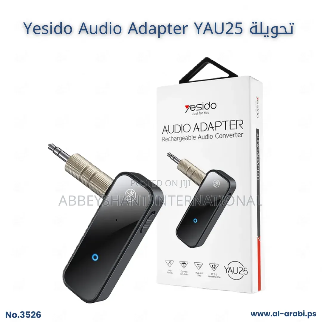 Bluetooth Audio Adapter 2-in-1 Rechargeable Transmitter and Receiver