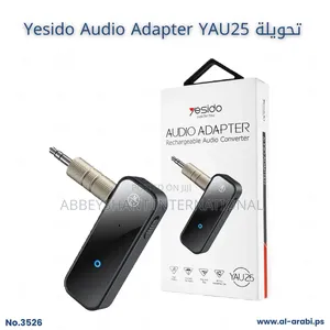 Bluetooth Audio Adapter 2-in-1 Rechargeable Transmitter and Receiver