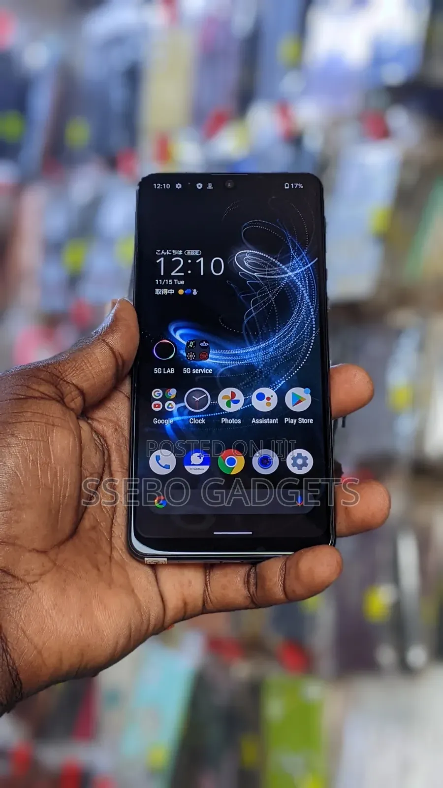 Sharp Aquos Zero 5G Basic 128 GB Purple