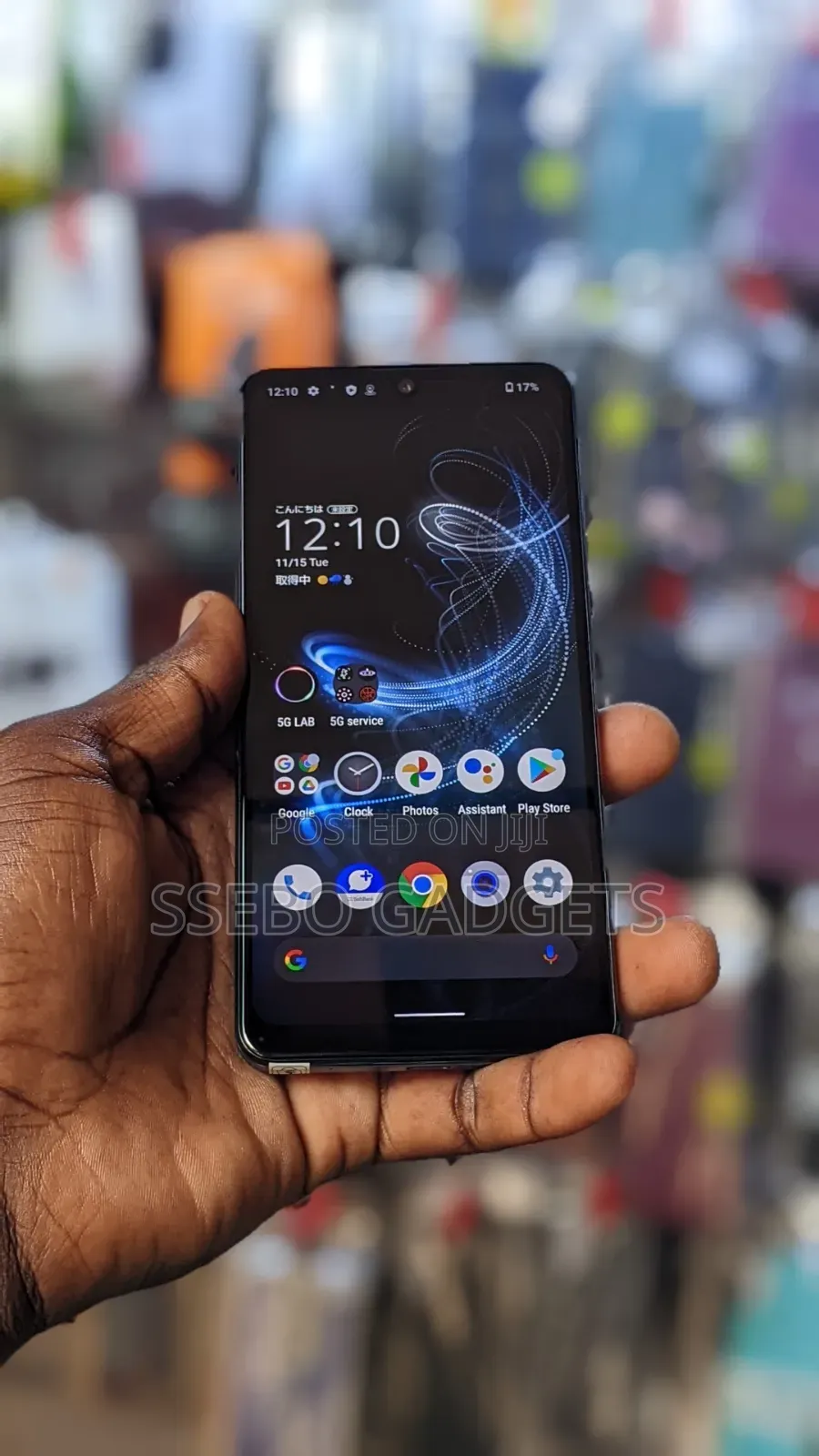 Sharp Aquos Zero 5G Basic 128 GB Gray