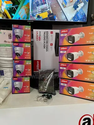 8 Channel Interstellar Dhaua Night Vision CCTV Camera Full Kit