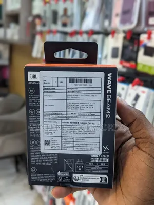 JBL Ave Beam 2