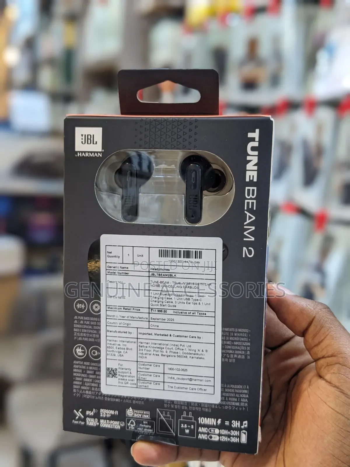 JBL Tune Beam 2