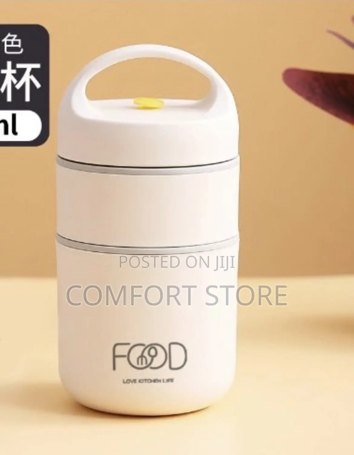 Portable Food Flask