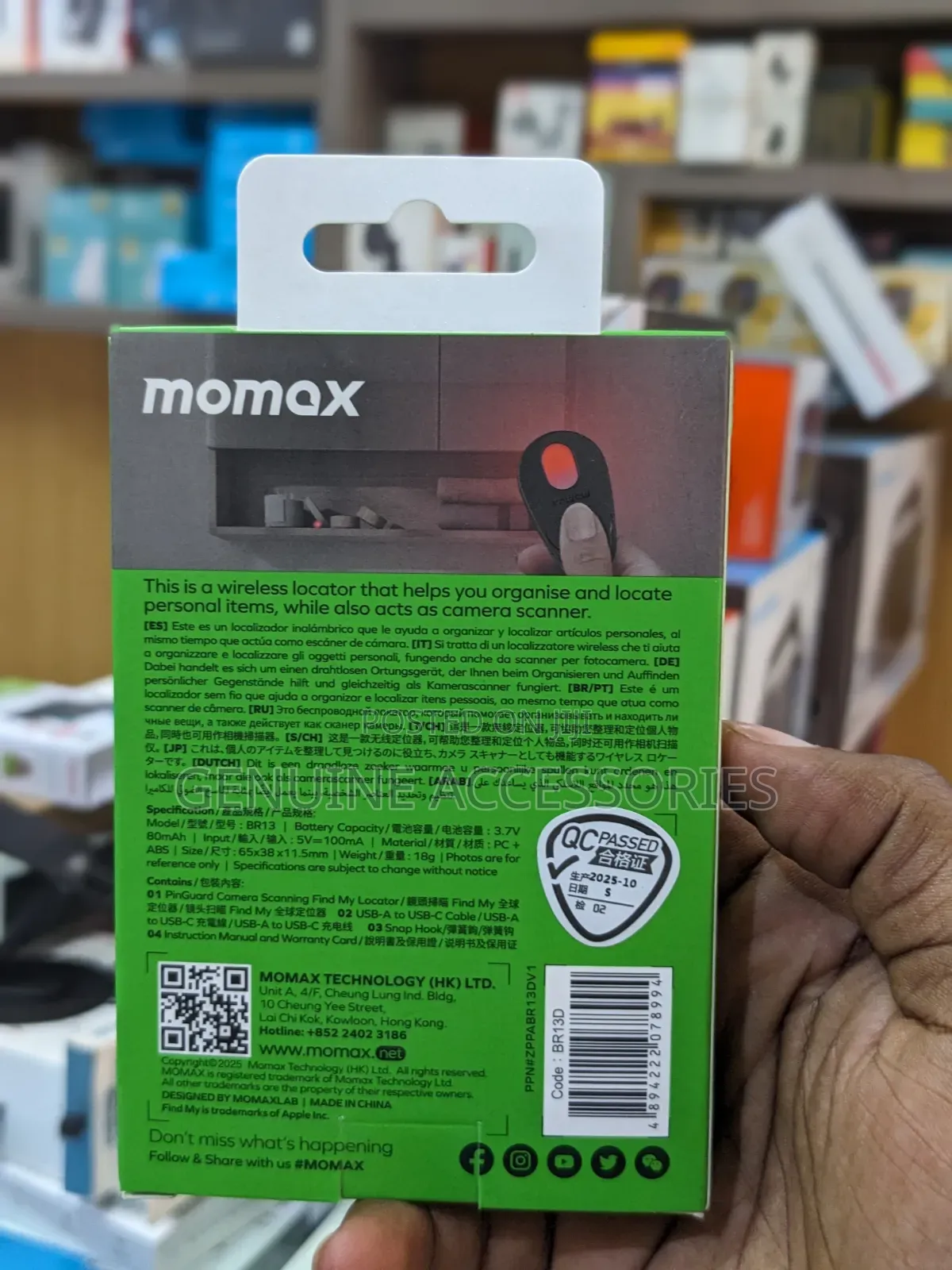 Momax Pin Guard Find My Bluetooth Tracker With Anti-Spy Camera Detecto