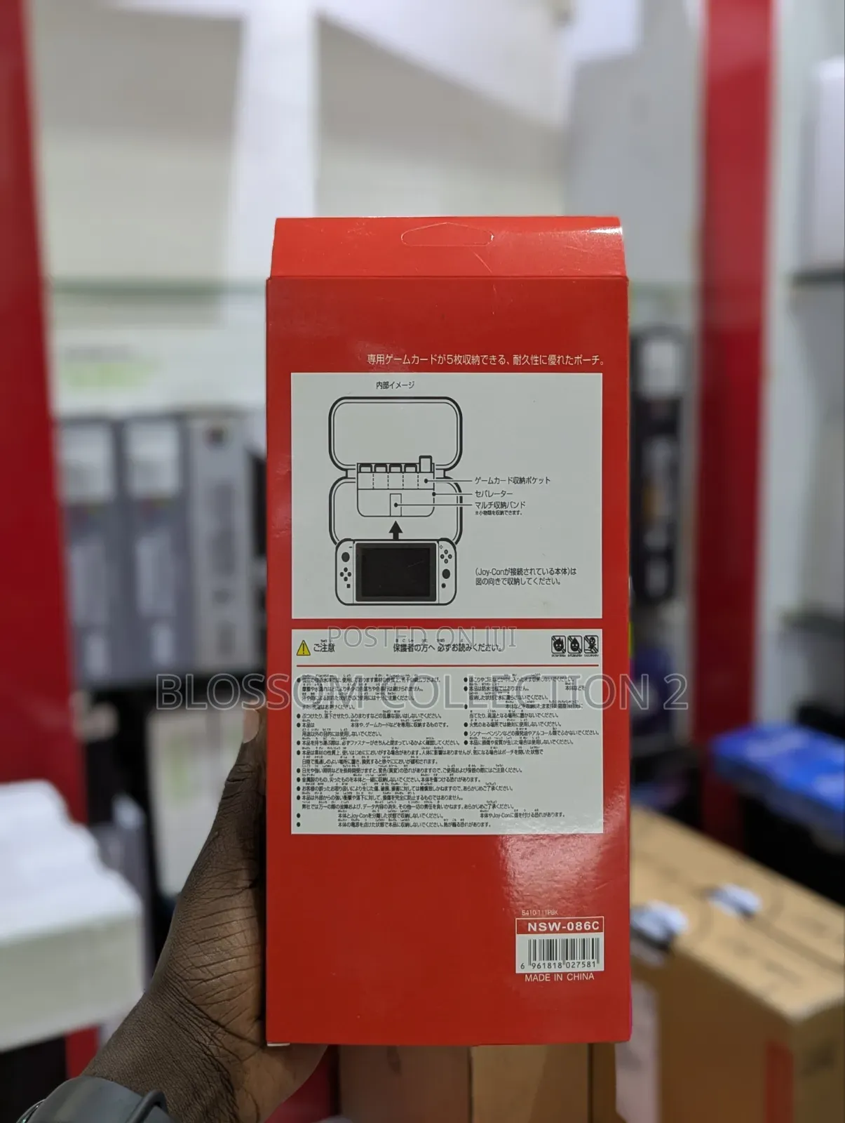 Nintendo Switch Oled Travel Case With Screen Guard