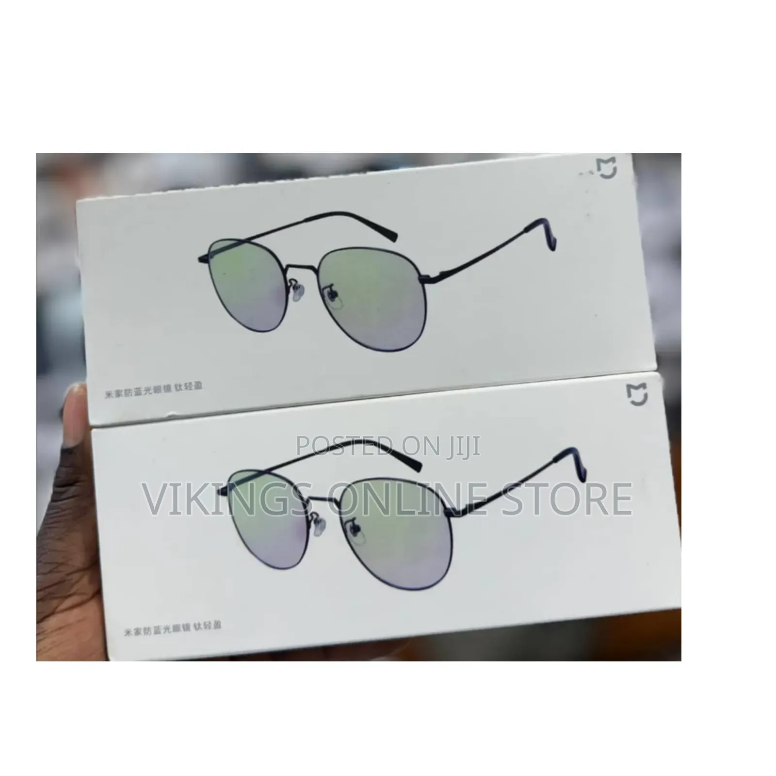 Xiaomi Mijia Anti-Blue Light Glasses