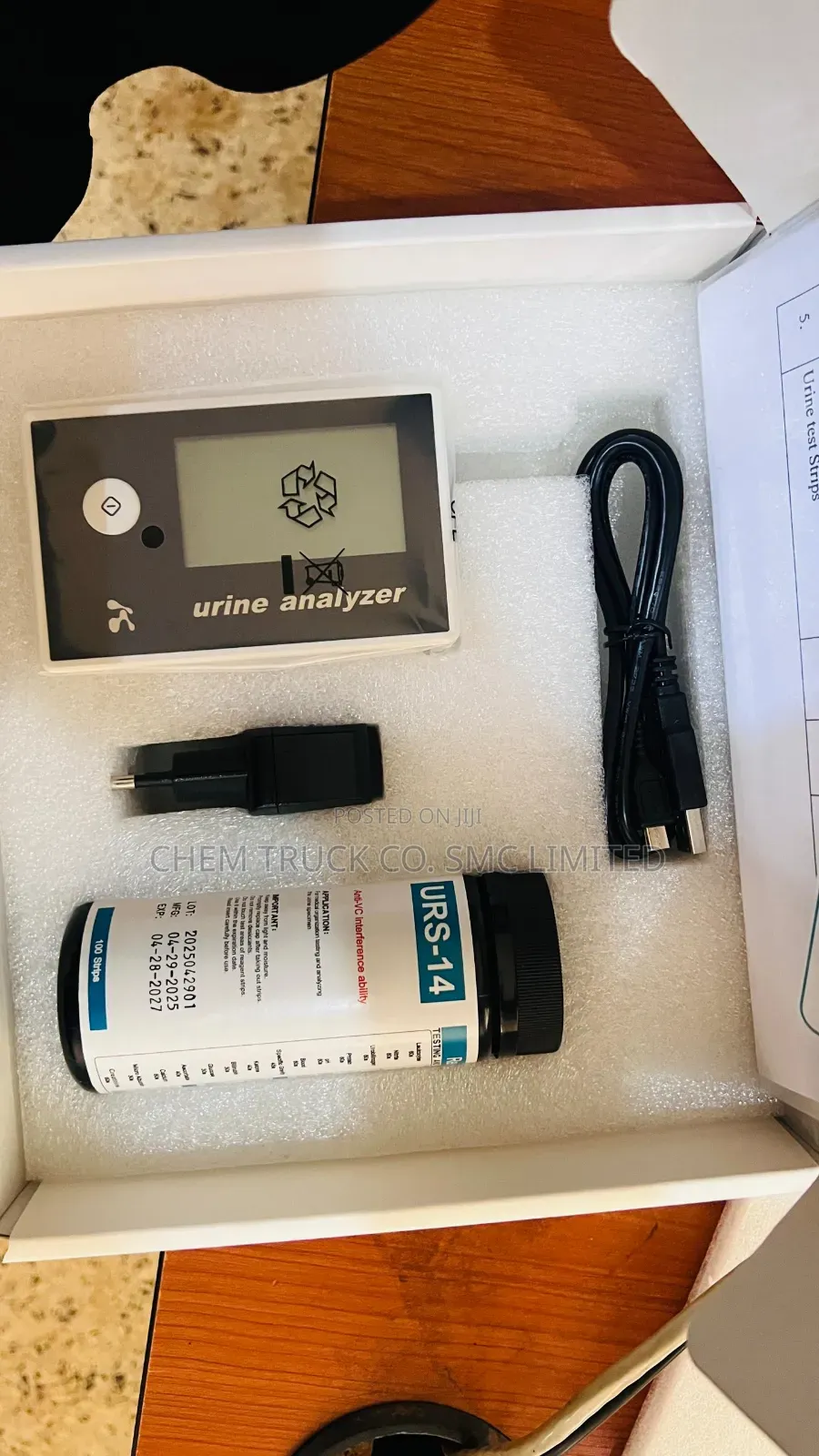 Urine Analyser Machine