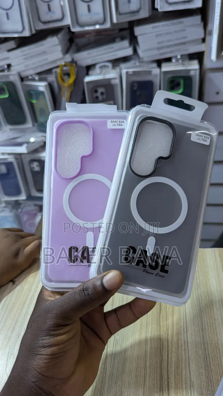 S26 Ultra Cases