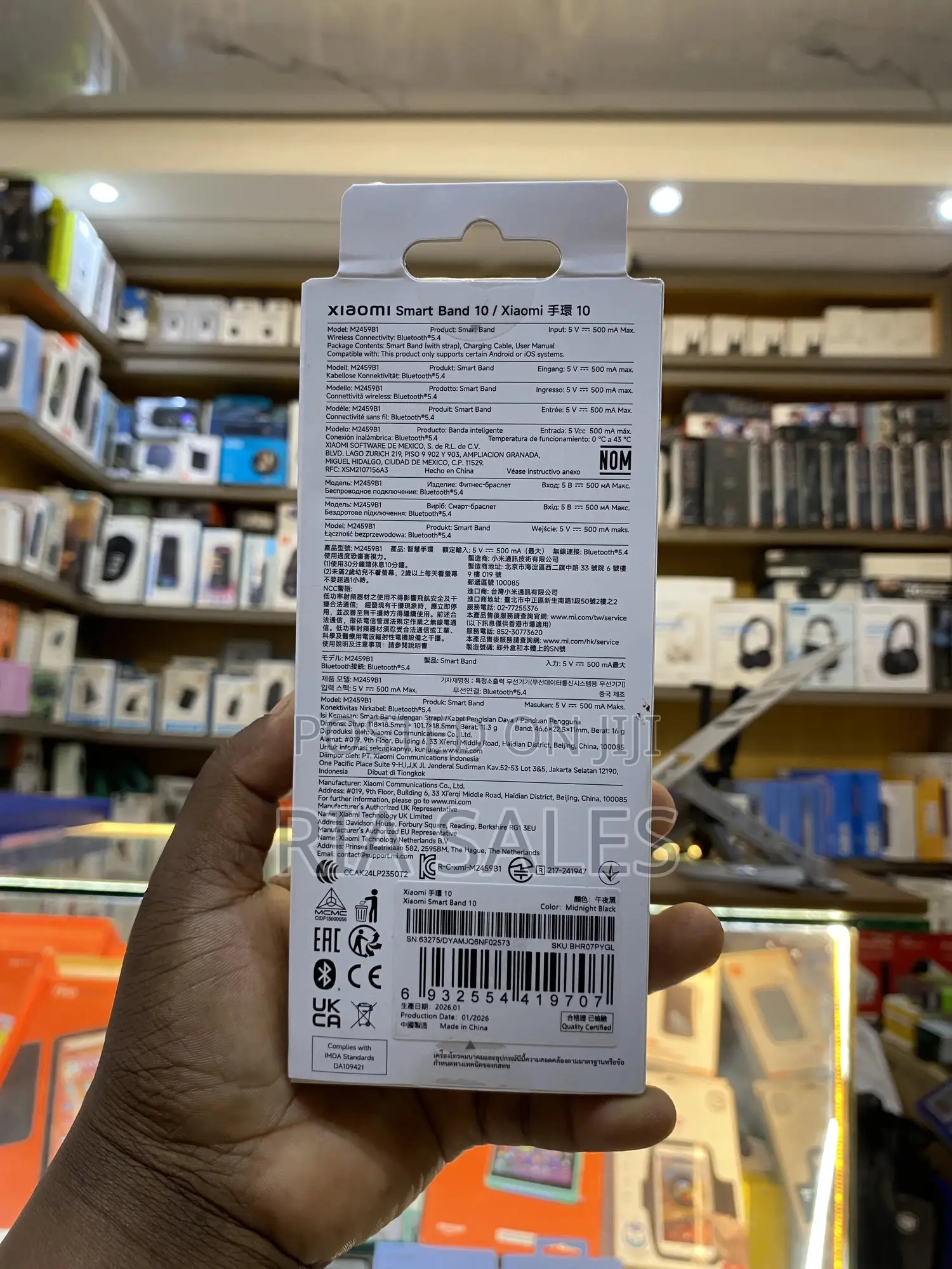 Xiaomi Smart Band 10