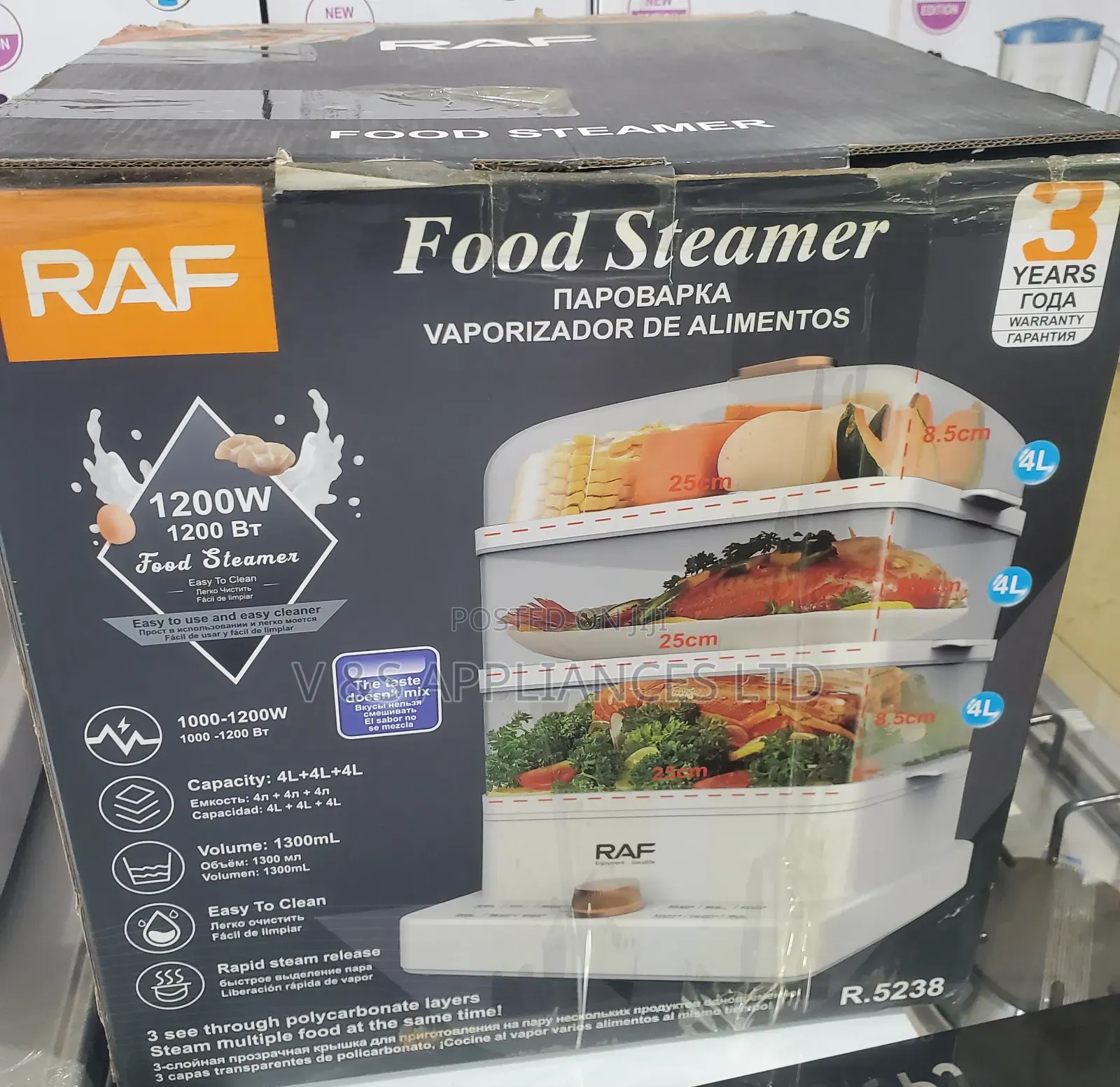 12l Raf Food Steamer