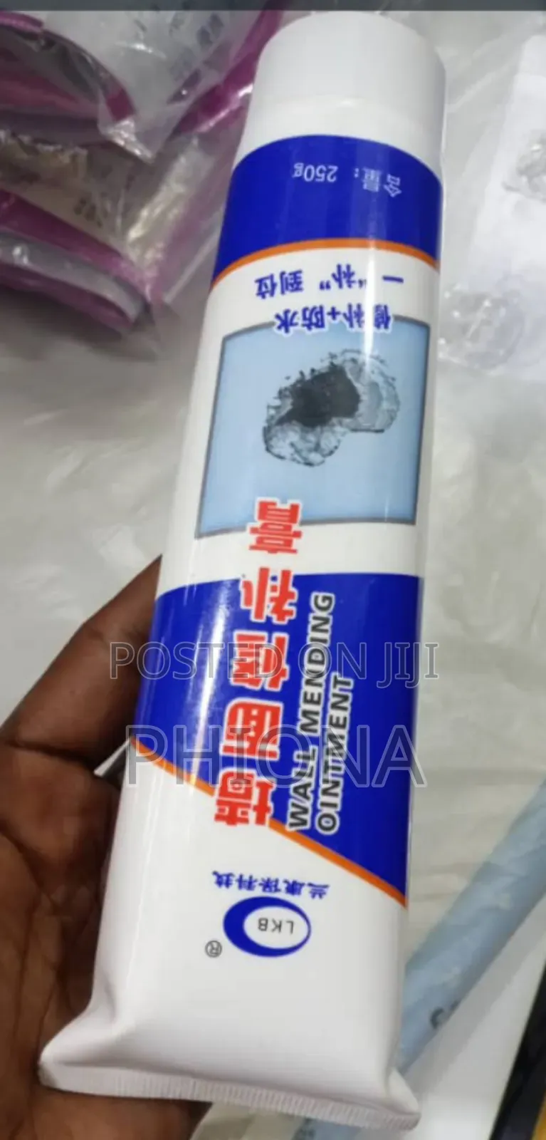 Wall Mending Ointment Kit
