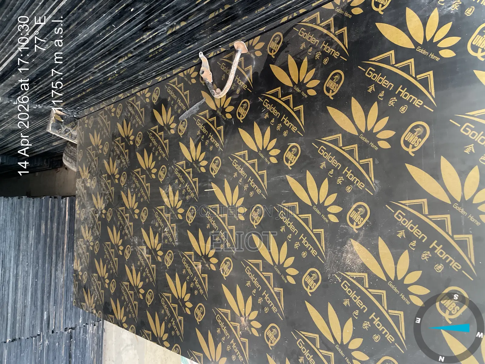 Golden Home Boards Marine