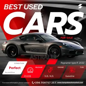 Intro, Outro Video Ads for Businesses