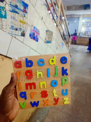 3d Wooden Lowercase Alphabet Puzzle,
