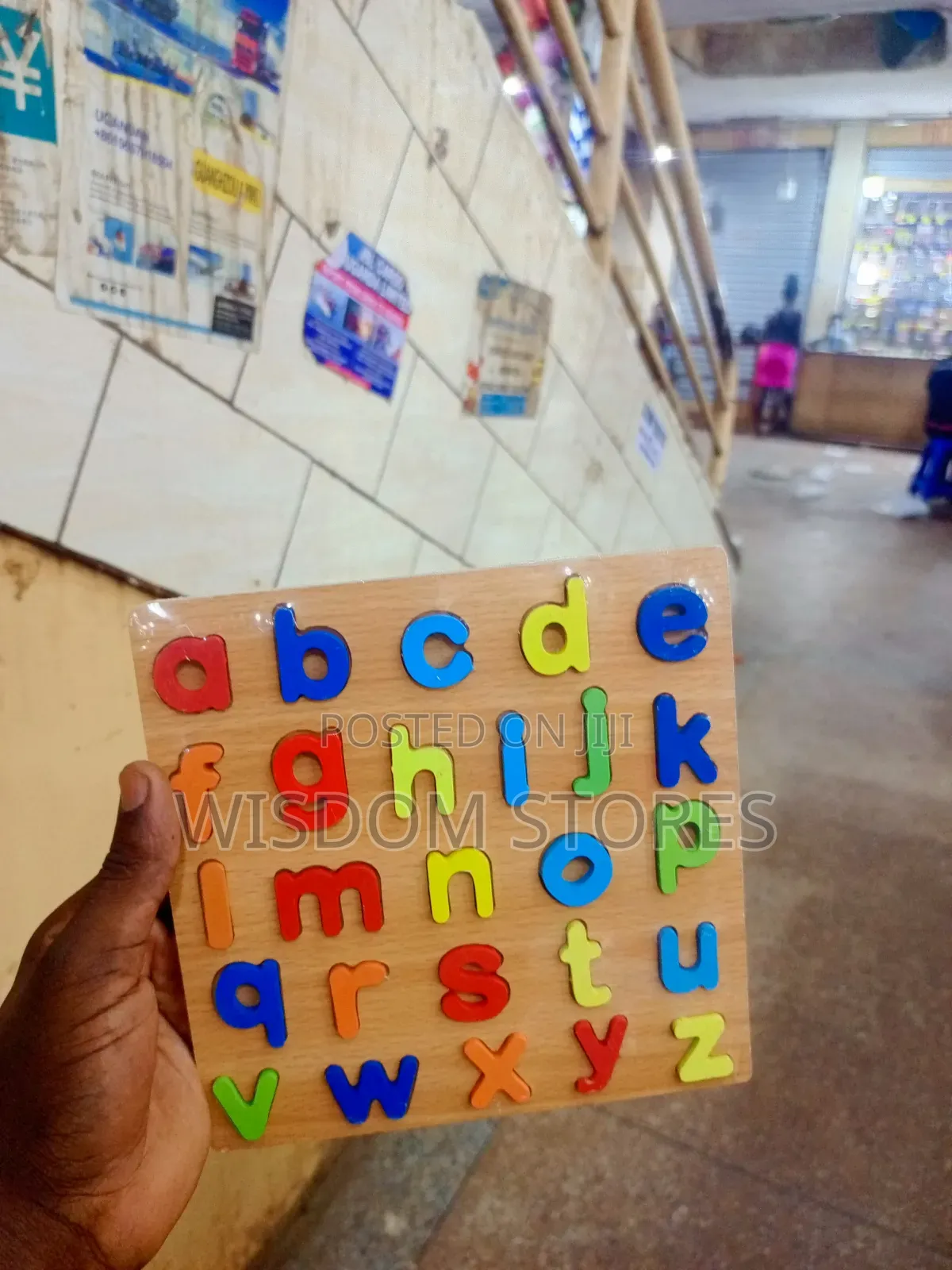 3d Wooden Lowercase Alphabet Puzzle,