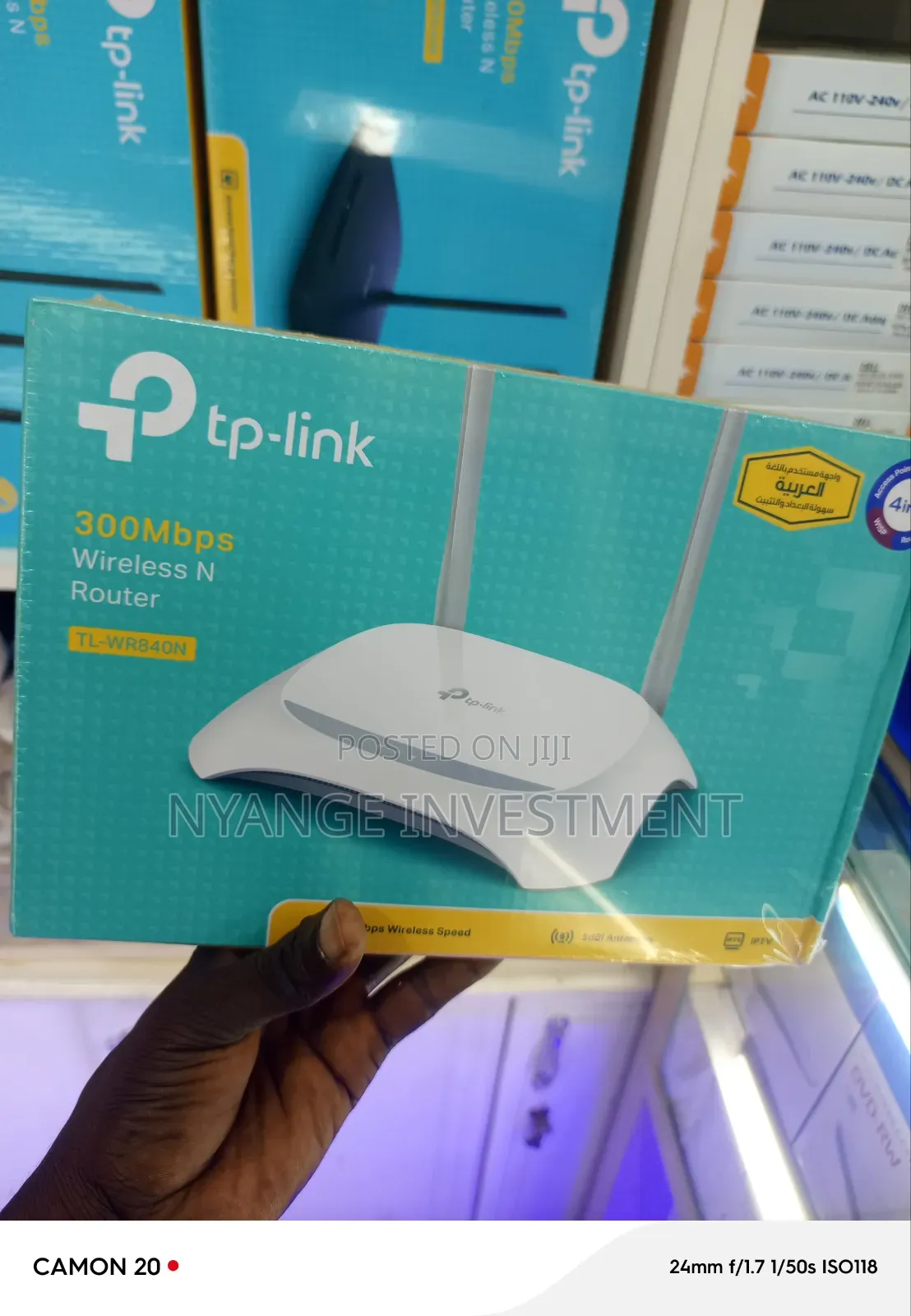 300mbps Wireless N Router. 4in1 Networking Product