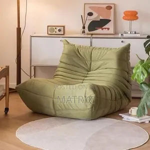 Modern Segmented Lounge Accent Chair