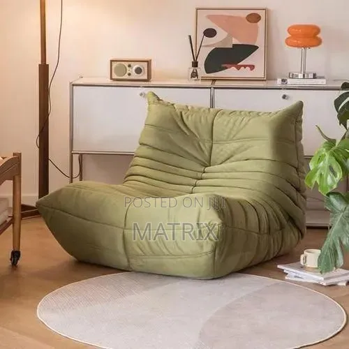 Modern Segmented Lounge Accent Chair