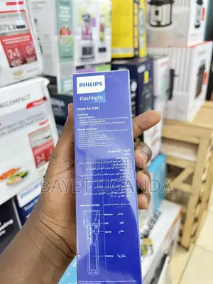 Philips Handheld Torch Light, 2000mah Rechargeable Torch Light