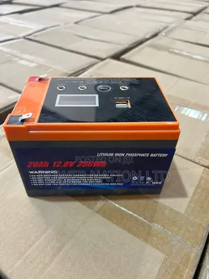 20ah 12v Interstellar Lc Star Lithium Battery