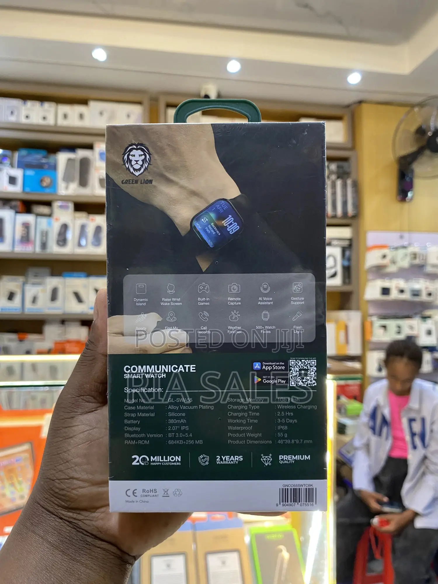 Green Lion Communicate Smart Watch