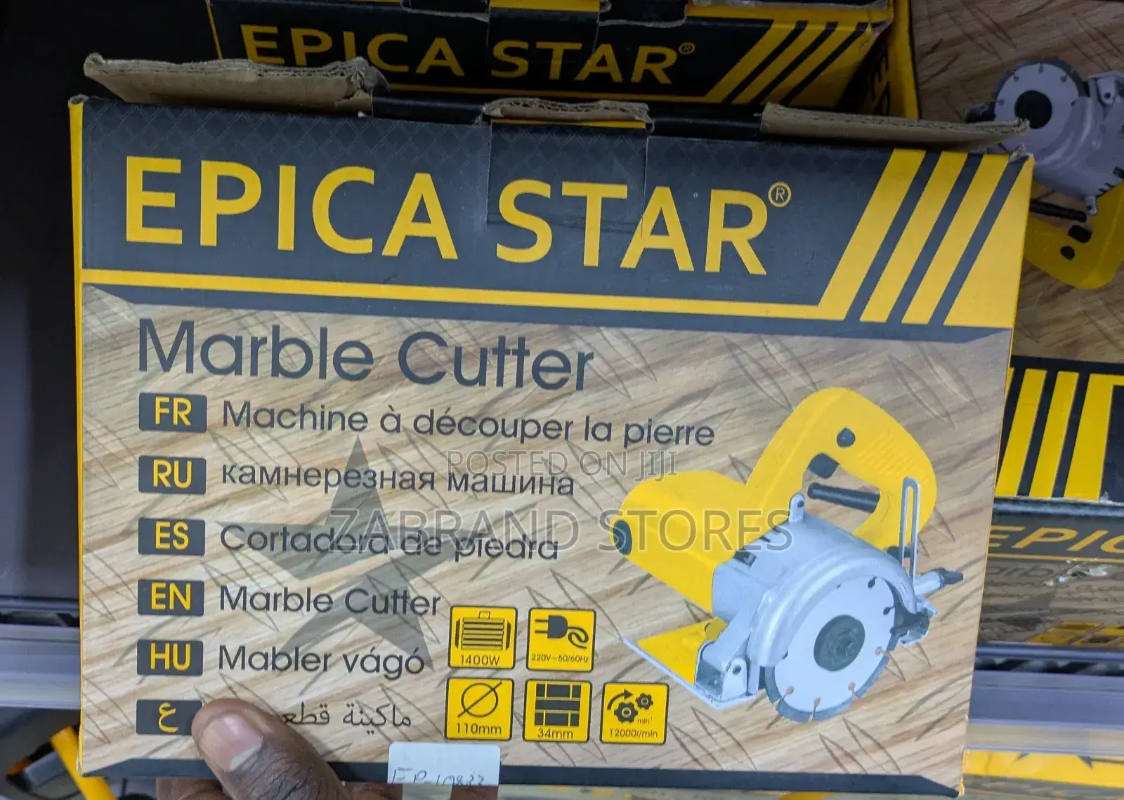 Epica Star Marble Cutter