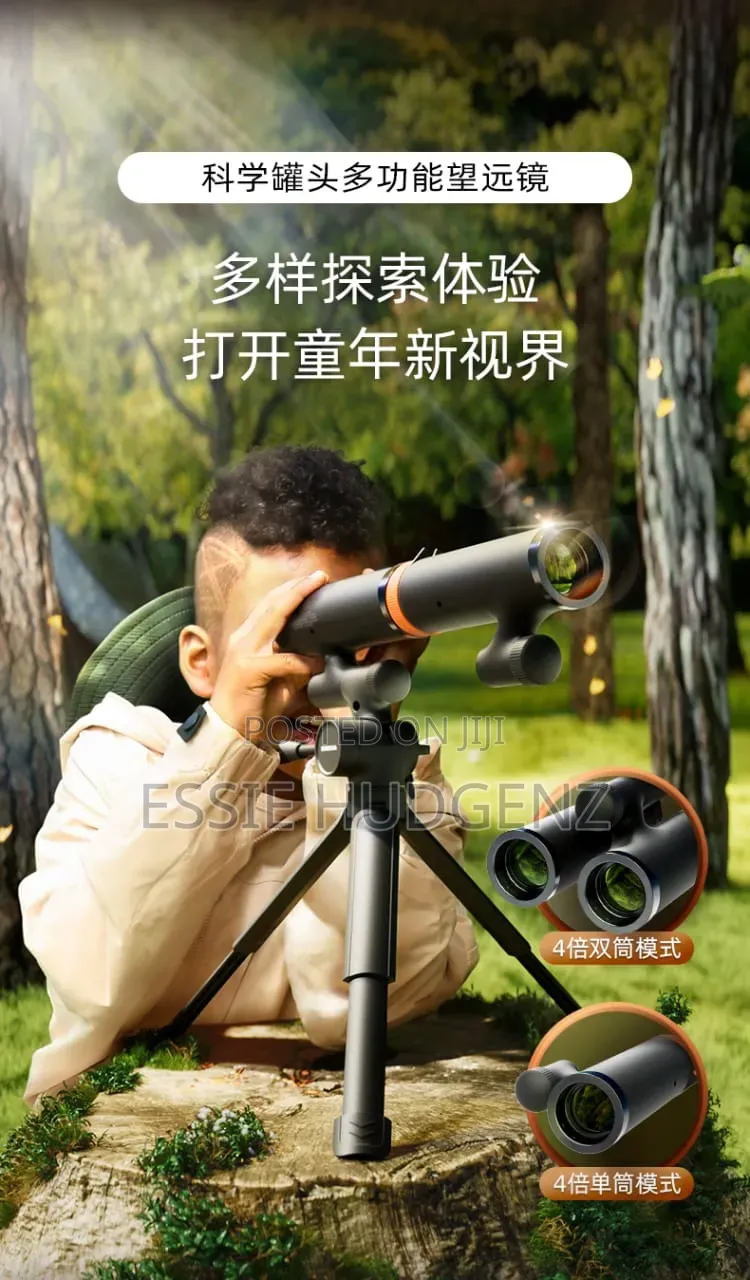 Multifunction Portable Telescope Designed for Children and Beginners.