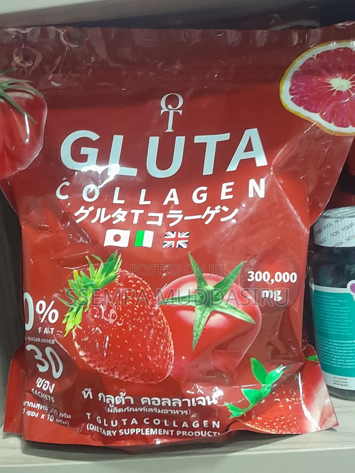 T Gluta Collagen Dietry Supplement 3ooooomg,30 Sachets